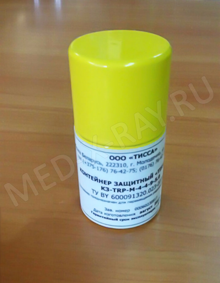 Контейнер защитный “ТISSA-RP” для хранения флаконов