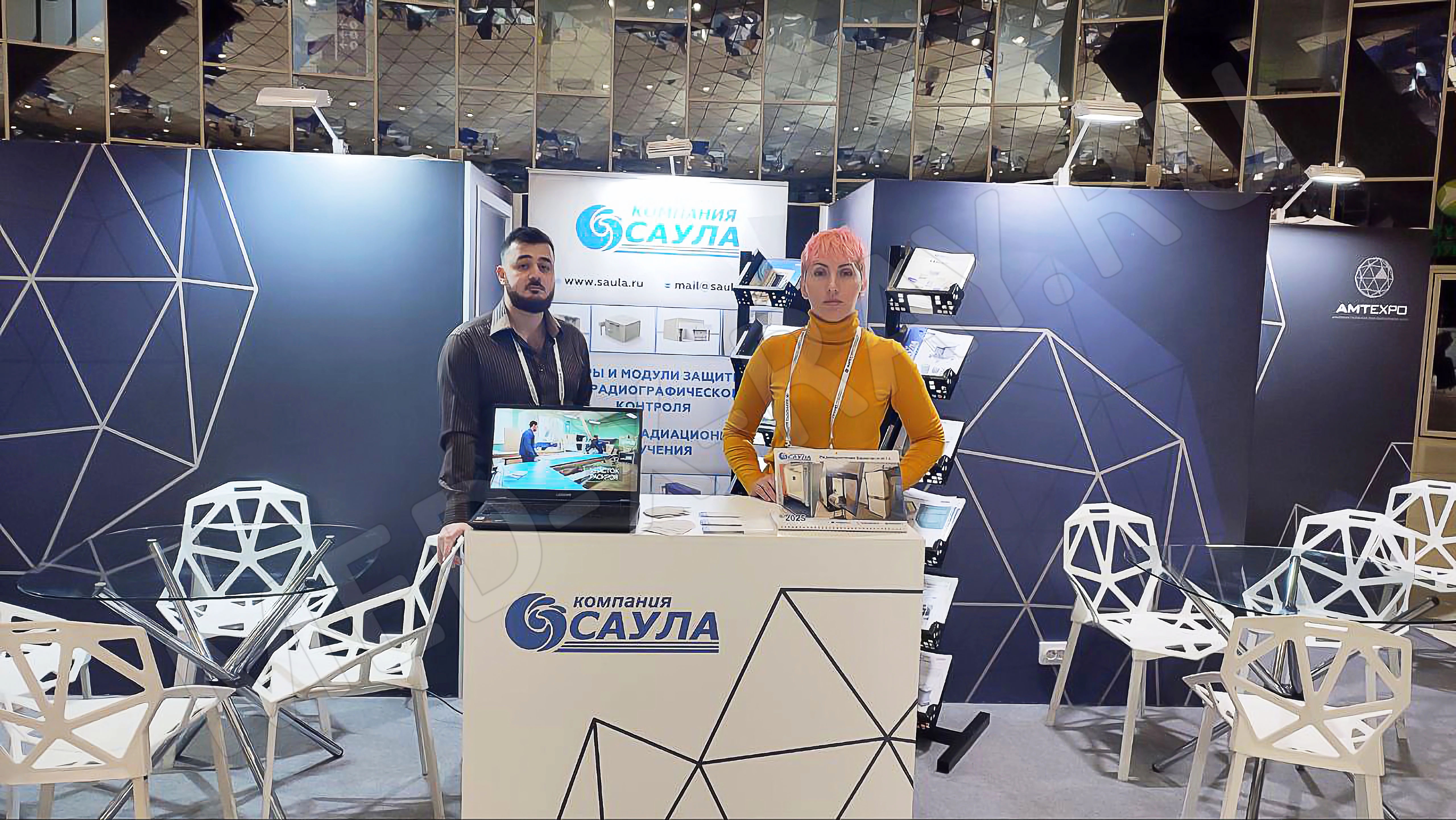 ООО «Компания Саула» AMTEXPO-2024
