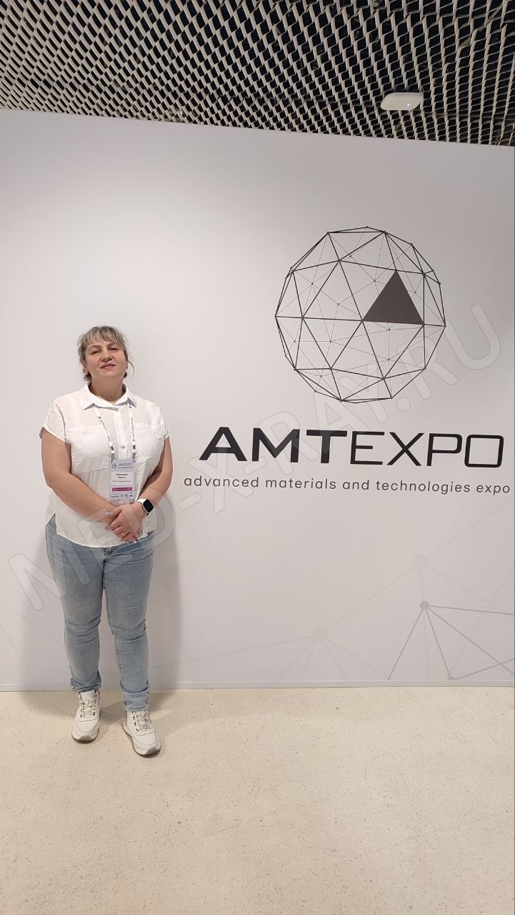ООО «Компания Саула» AMTEXPO-2024