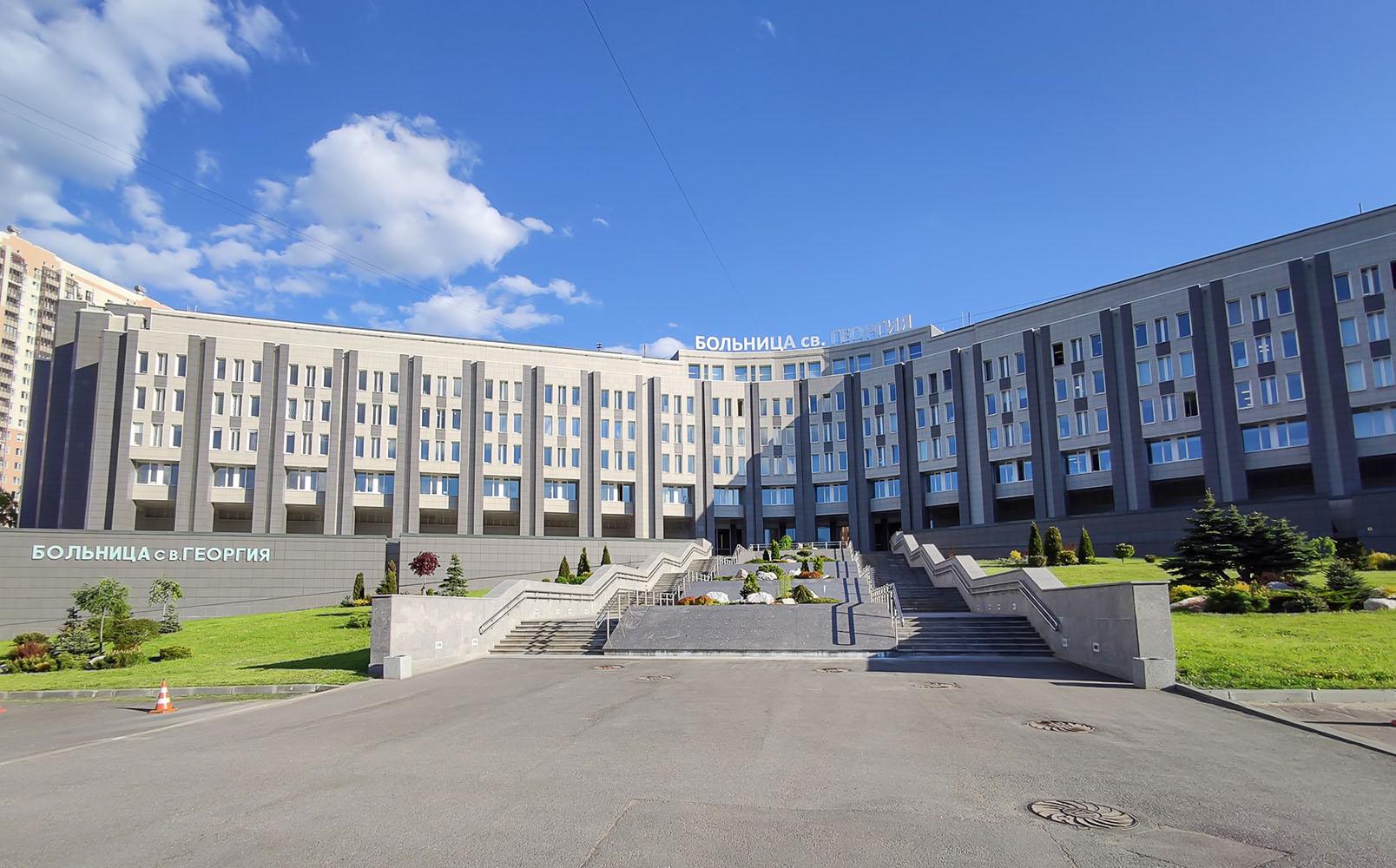 СПб ГБУЗ «Городская больница Святого Великомученика Георгия»