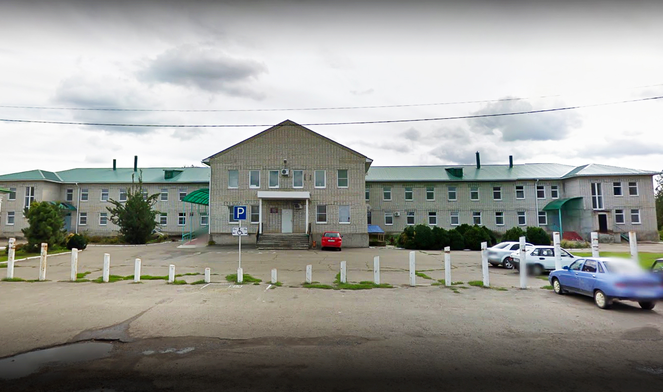 ГБУЗ «Белоглинская ЦРБ» МЗ КК