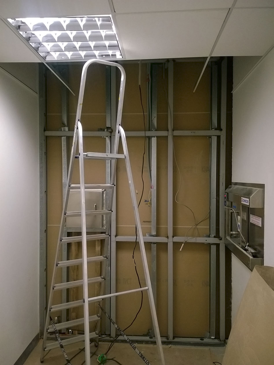 ФГБУ «Эндокринологический Научный Центр» Монтаж ограждающих конструкций