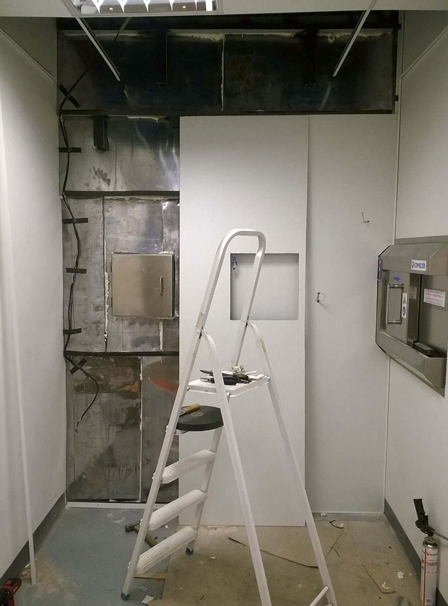 ФГБУ «Эндокринологический Научный Центр» Монтаж ограждающих конструкций