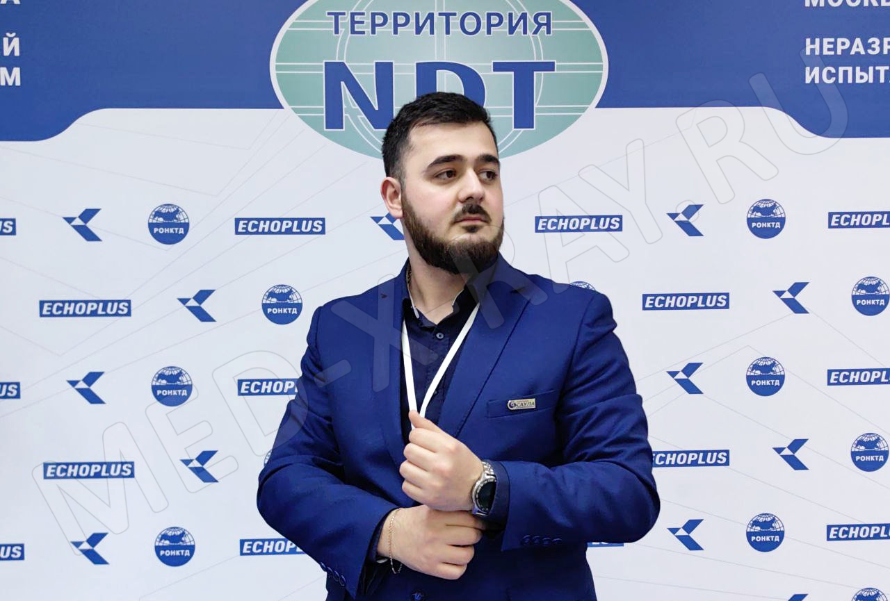 ООО «Компания Саула» XII Международный промышленный форум «ТЕРРИТОРИЯ NDT 2025»