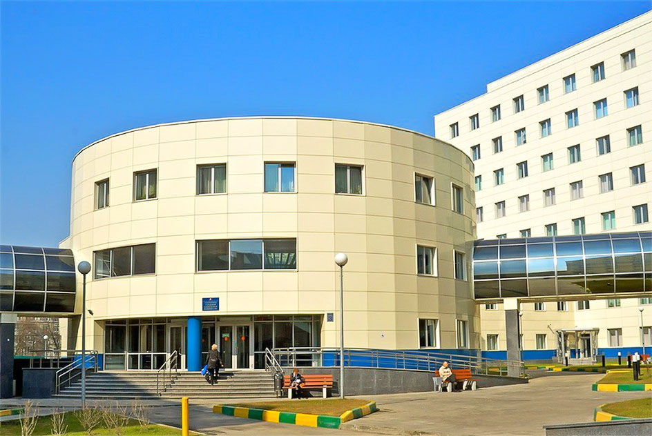 ГБУЗ «Городская клиническая больница №24»