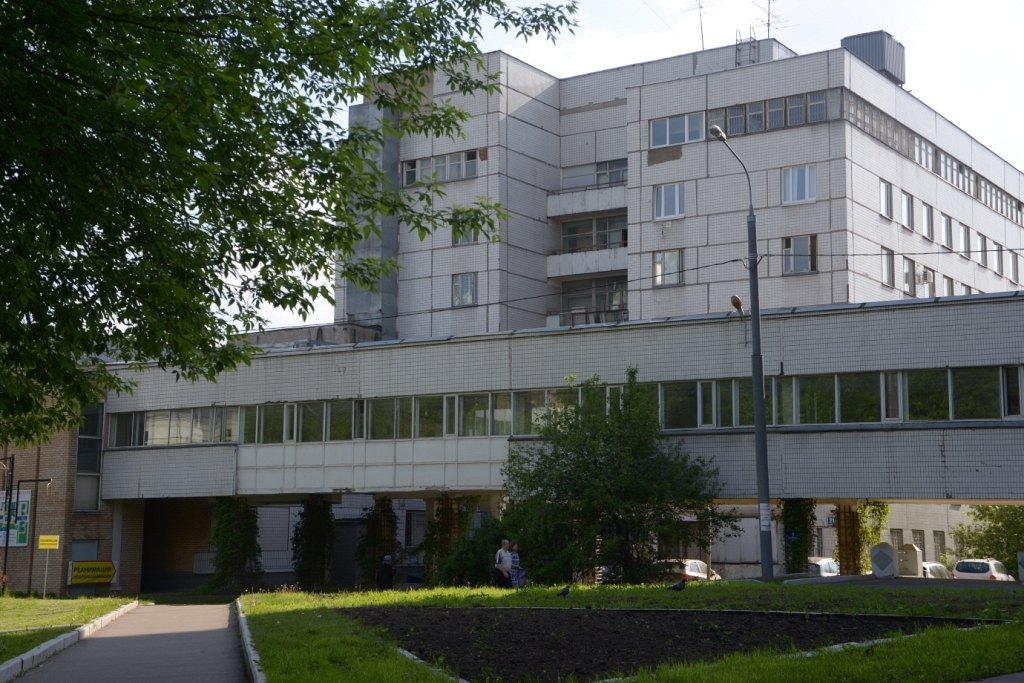 ГБУЗ «ГКБ им. С.И. Спасокукоцкого»