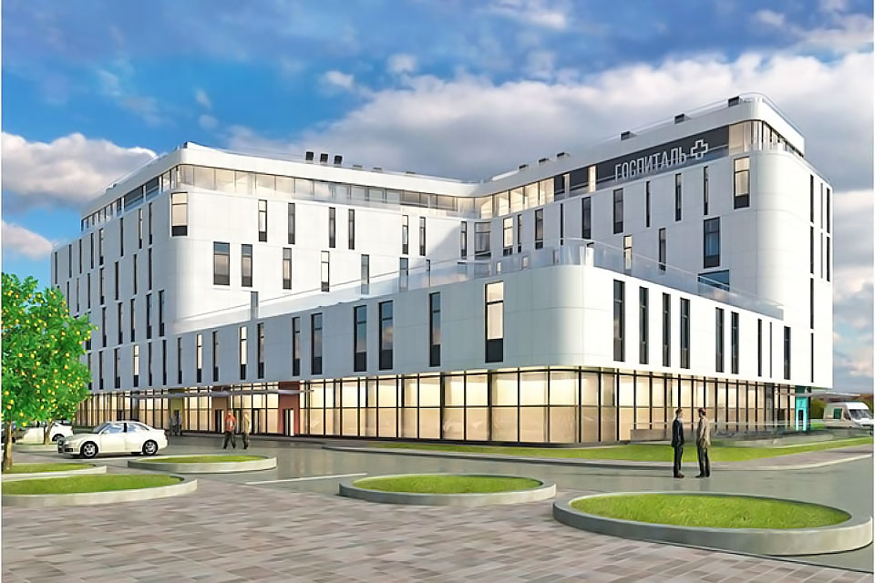 Многофункциональный Госпиталь «Мать и Дитя», г.Самара