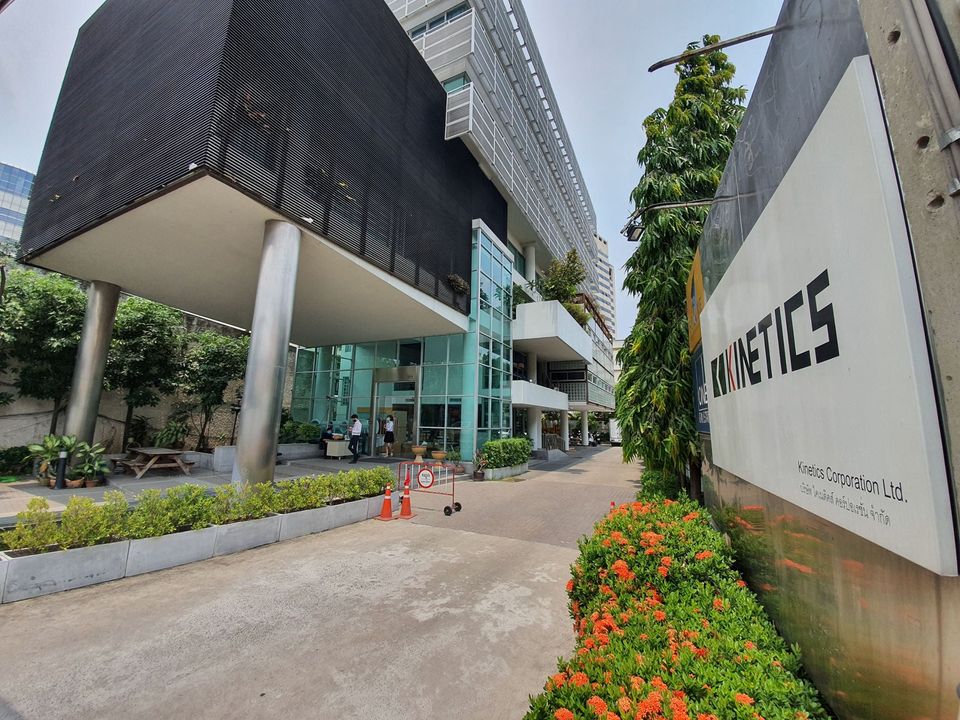 Kinetics Corporation Ltd.