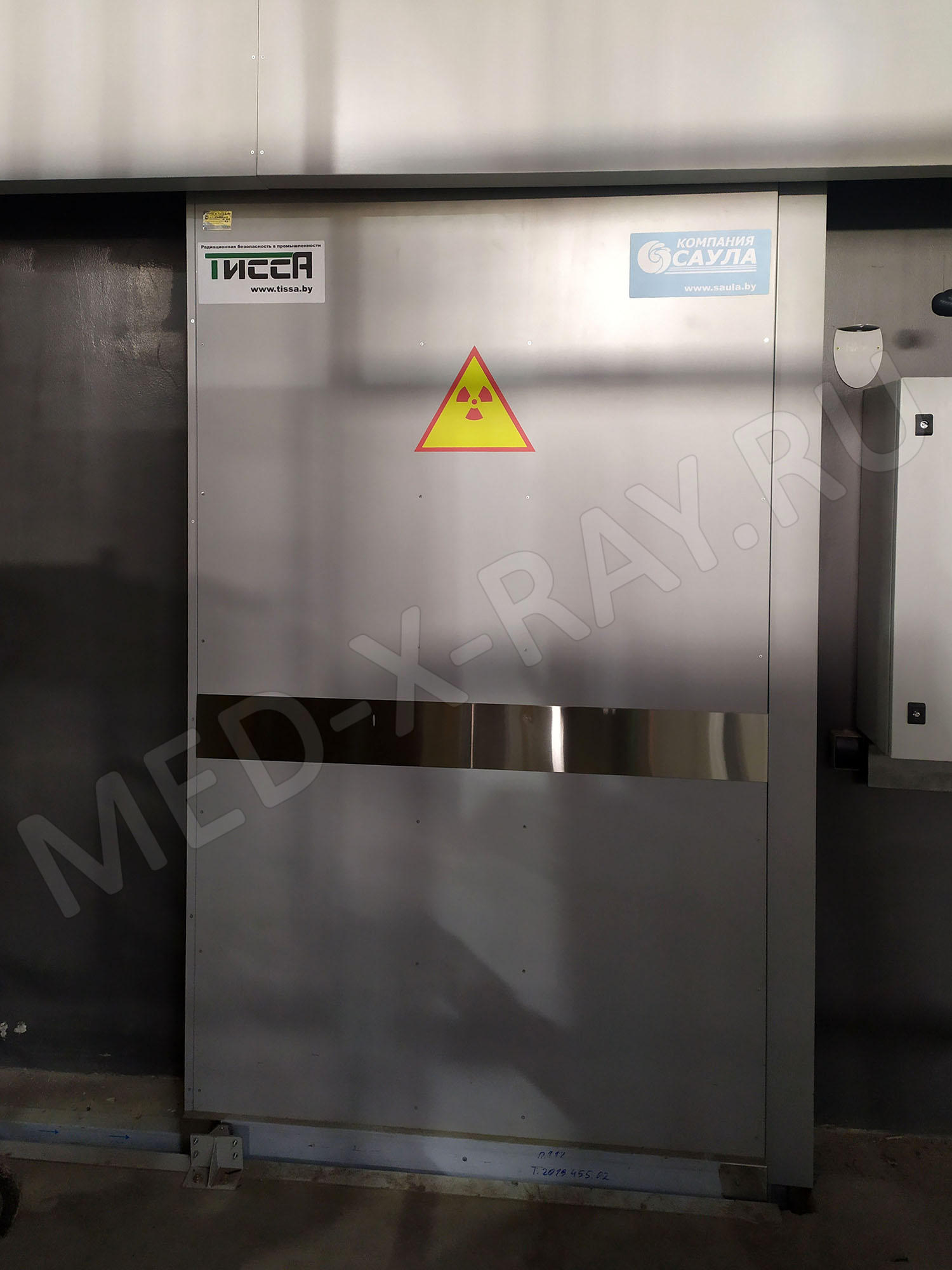 ООО «Коксохиммонтаж-Волга» Двери защитные ДЗ-TRP-1-22-10-15,0-О-Эп-СОО