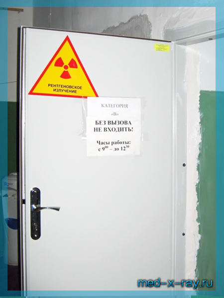 однопольная рентгенозащитная дверь