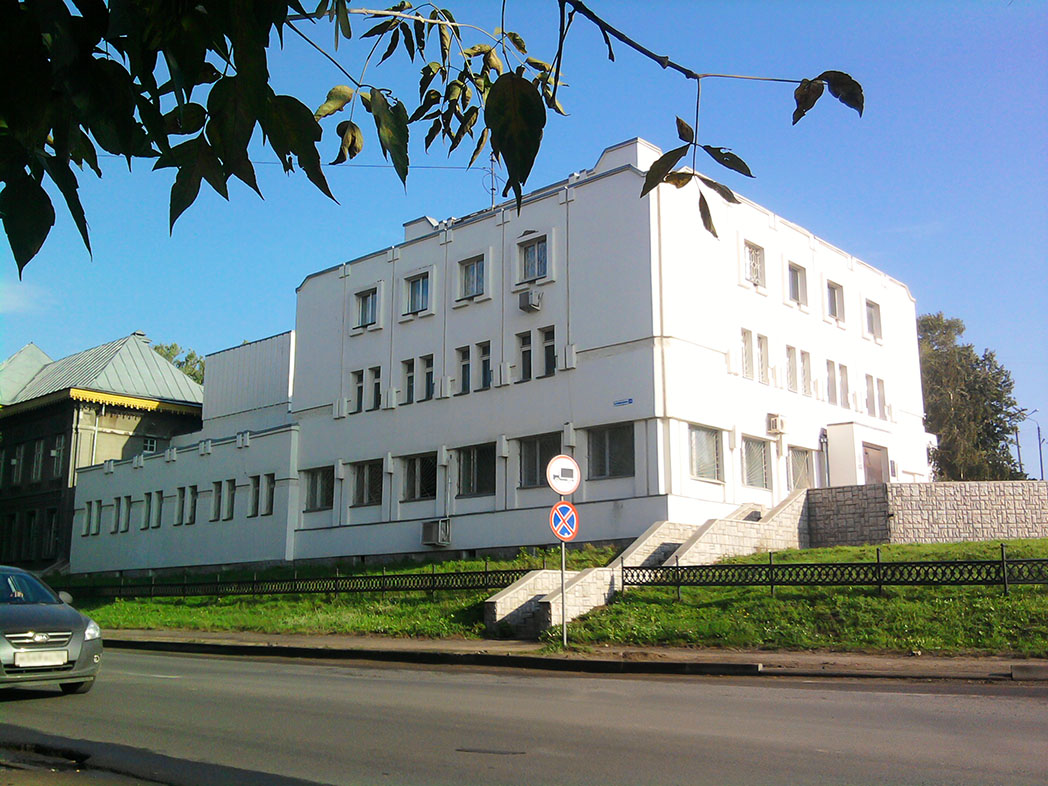 ОГБУЗ «Костромской онкологический диспансер»