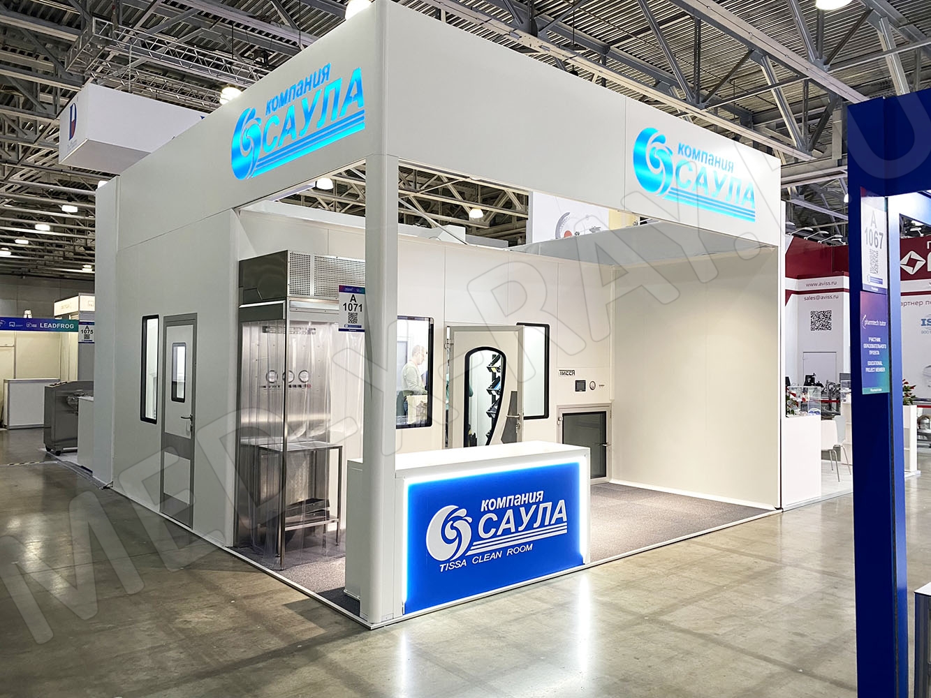 Международная выставка Pharmtech & Ingredients