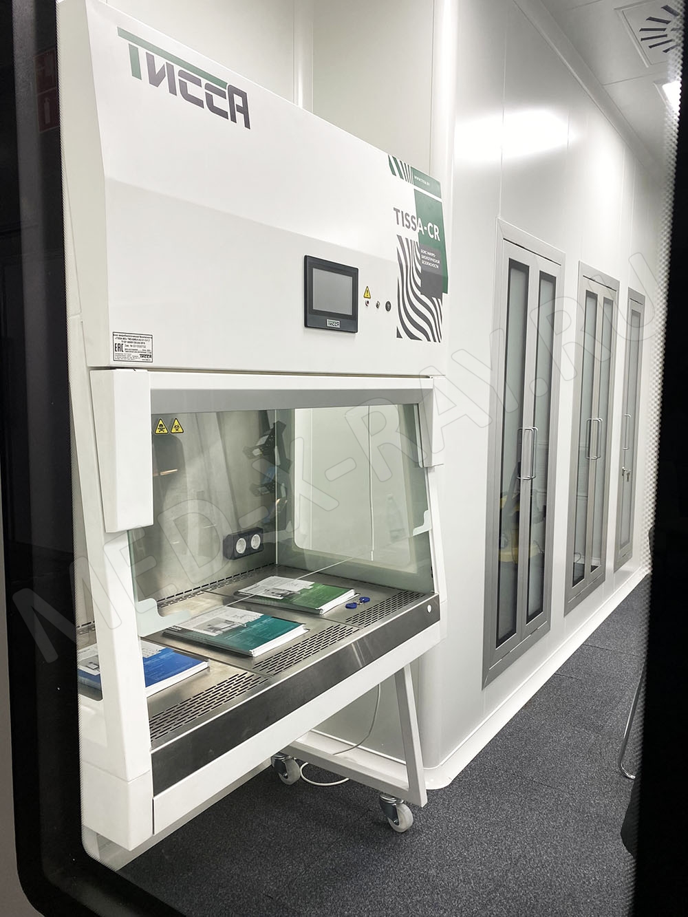 Международная выставка Pharmtech & Ingredients