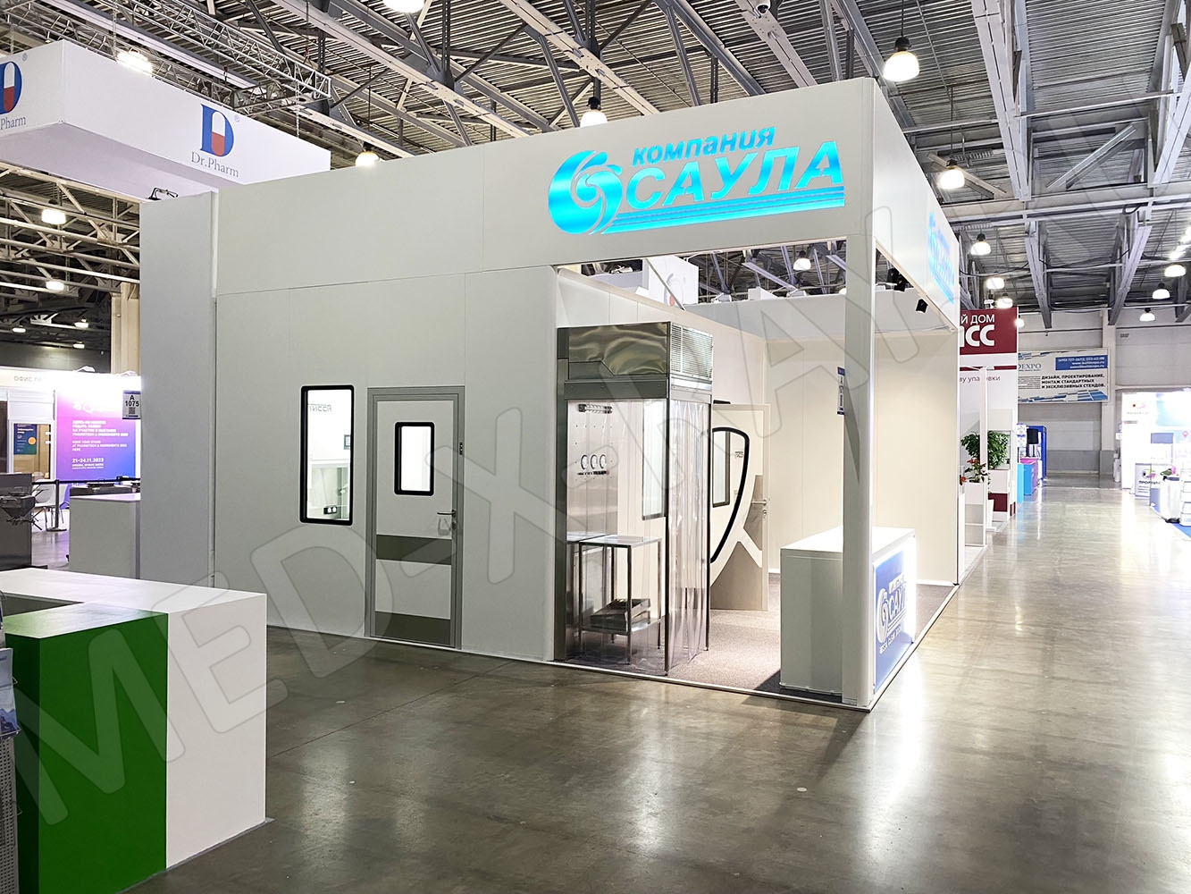 Международная выставка Pharmtech & Ingredients