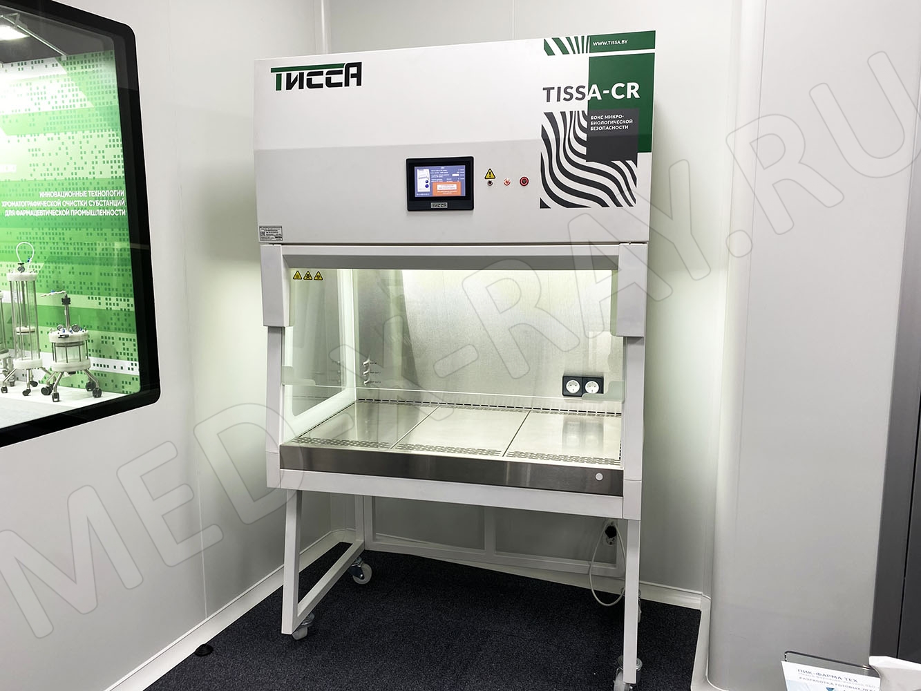 Международная выставка Pharmtech & Ingredients