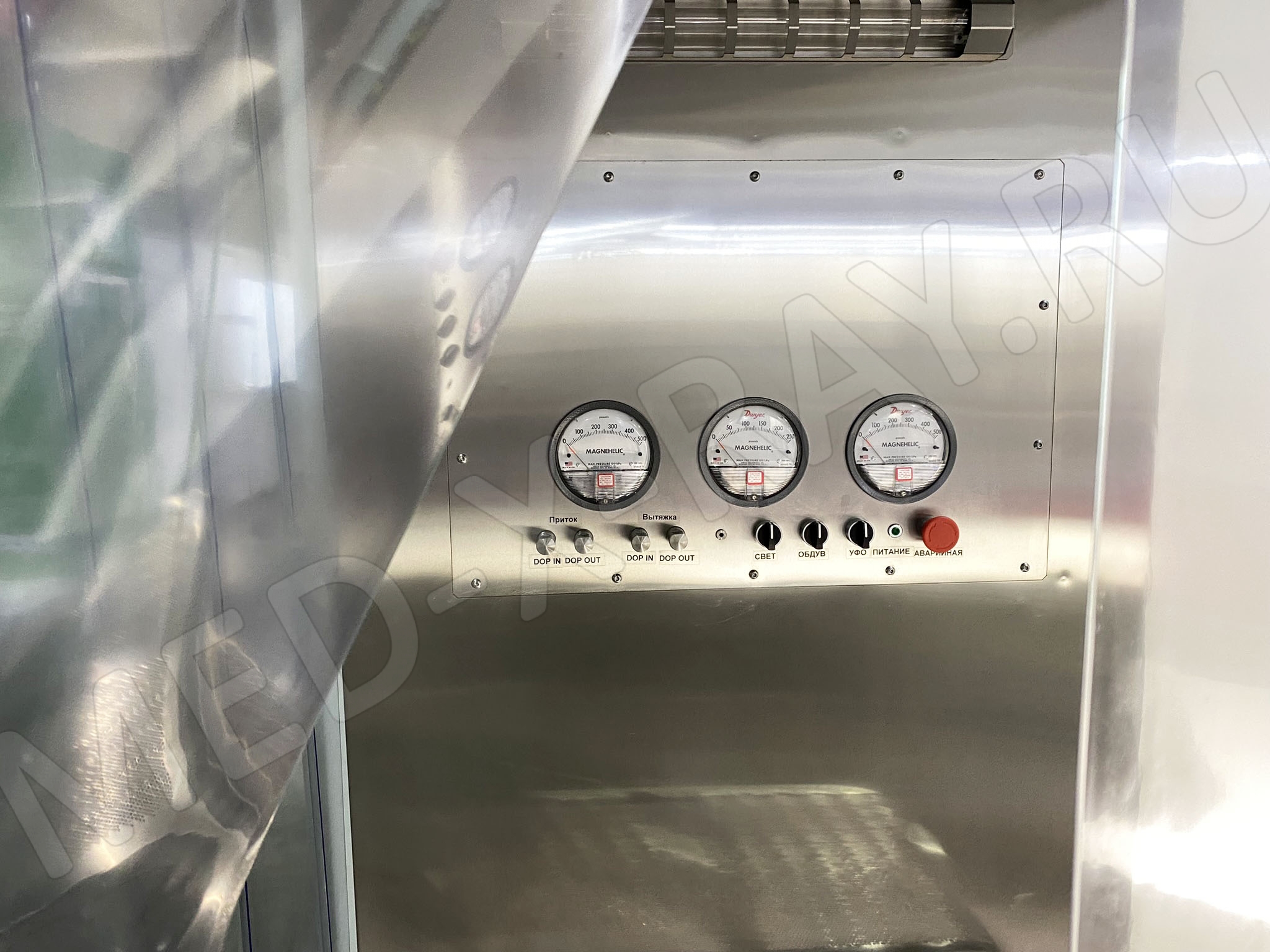 Международная выставка Pharmtech & Ingredients