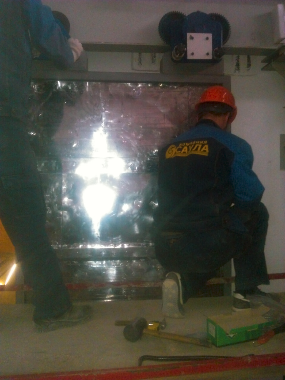 ОАО «РУСПОЛИМЕТ» монтаж рентгенозащитных ворот