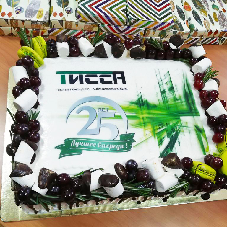 ООО «Тисса» исполнилось 25 лет!