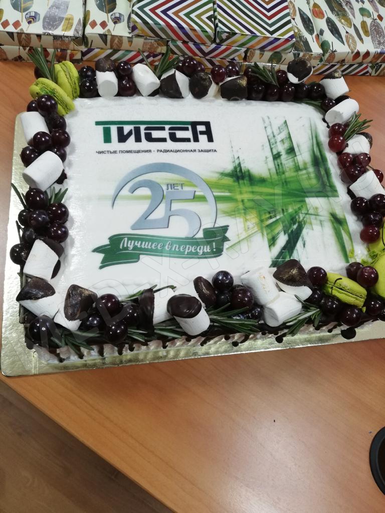 ООО «Тисса» исполнилось 25 лет!