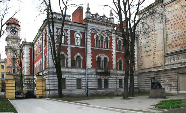 ФГУП «Вниим им. Д. И. Менделеева»